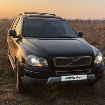 Volvo XC90 2.5 AT, 2007, 345 000 км, с пробегом, цена 1 350 000 руб.