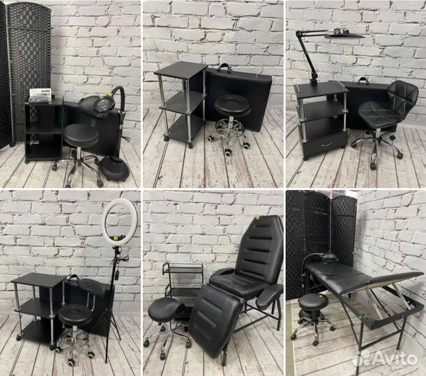 Кушетка / комплект