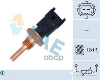 Датчик температуры 33685 FAE