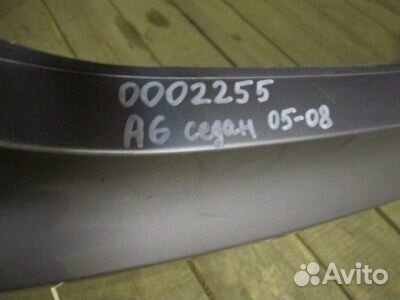 Бампер задний Audi A6 C6 2005-2011