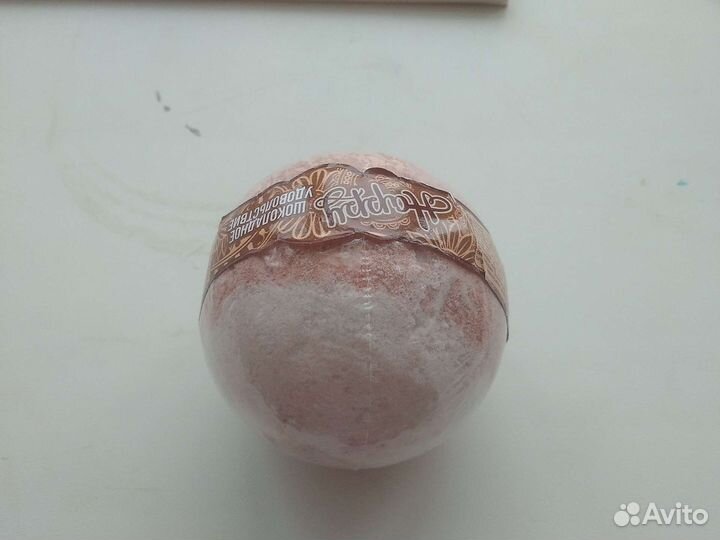 Бомбачка для ванны