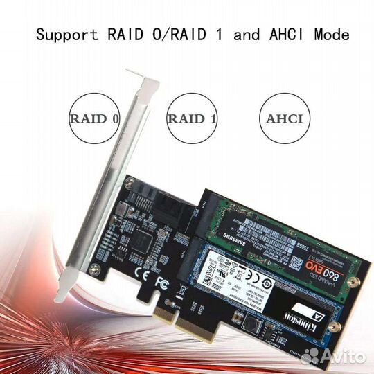 Адаптер 2x M.2 NVMe SSD и 3х SATA 3.0