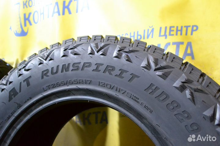 Haida HD829 265/65 R17 120S