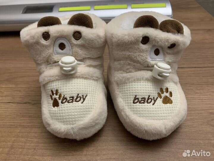 Пинетки для малышка