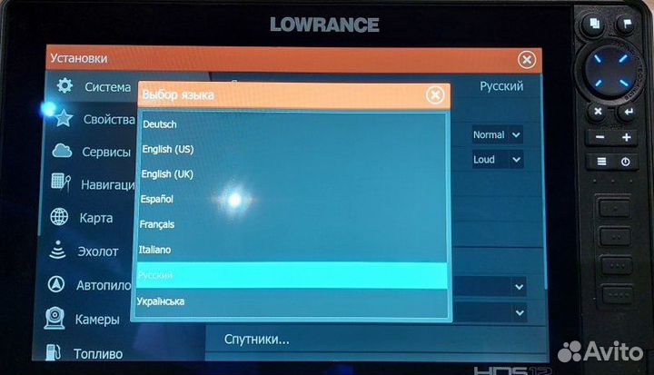 Lowrance HDS 12 live + датчик active imaging 3-in