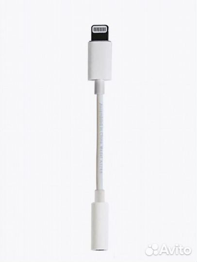 Адаптер Apple Lightning - mini jack 3.5 A1749 бел