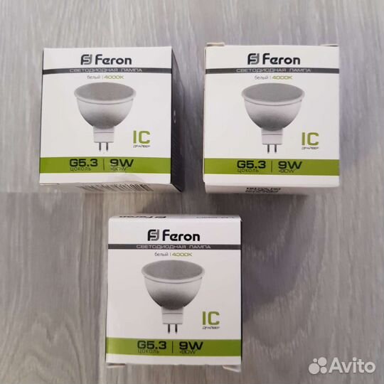 Энергосберегающие, светодиодные лампы