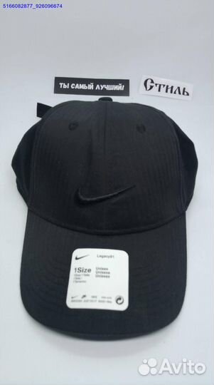 Бейсболки nike бело-голубые (Арт.86173)