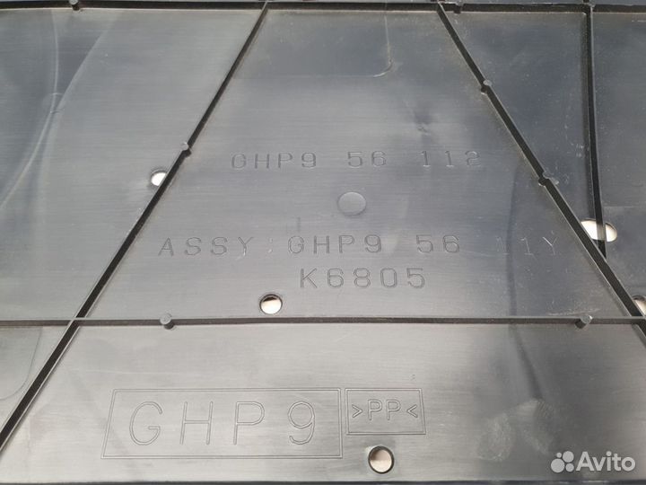 Пыльник двигателя Mazda 6 GJ 2013-2019