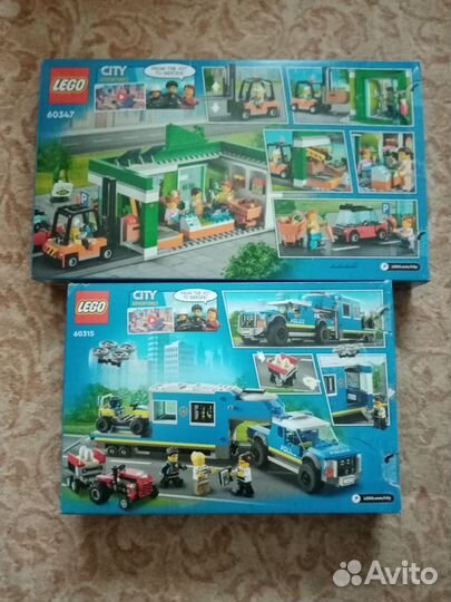 Lego City 60315