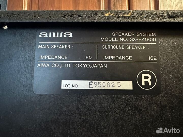 Колонки aiwa sx-fz1800