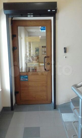 Свободного назначения, 232 м²