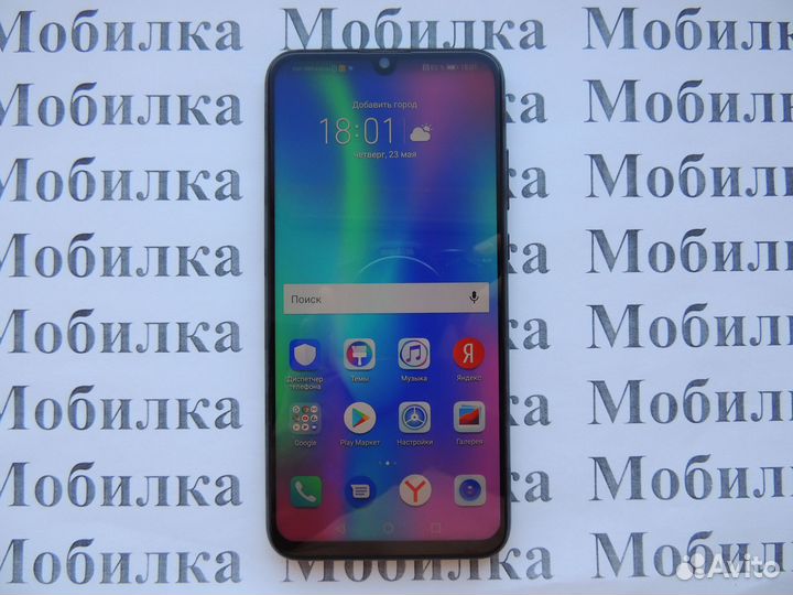 HONOR 10 Lite, 3/32 ГБ