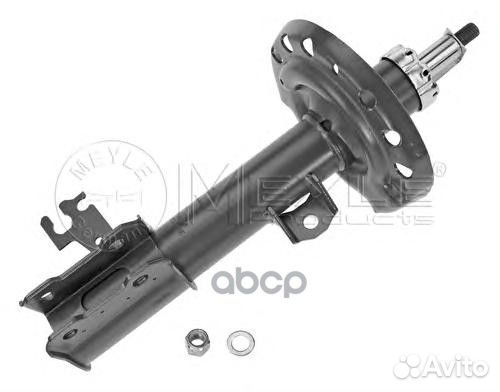 Амортизатор передний GAS L 626 623 0006 Meyle