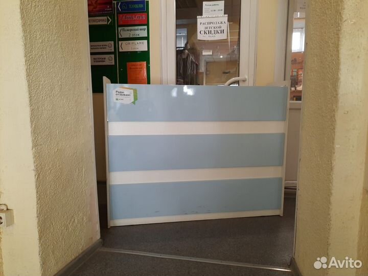 Стойка ресепшн бу