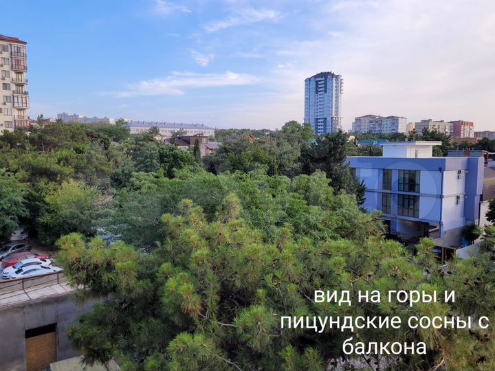 1-к. квартира, 50 м², 5/6 эт.