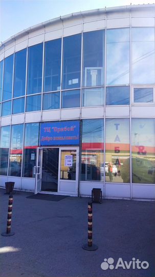 Извещатель пожарный дымовой ИП 212-142