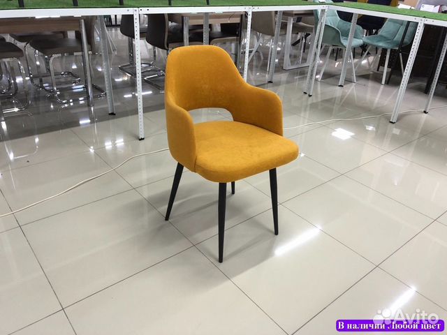 Стул офисный