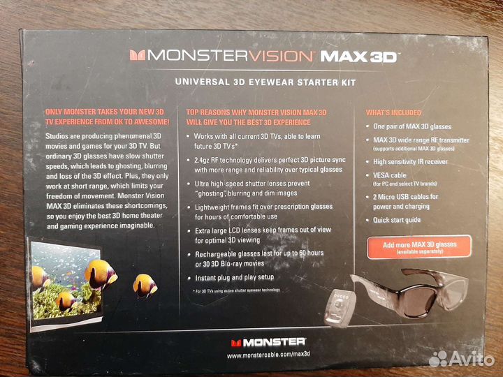 Monster vision max 3D