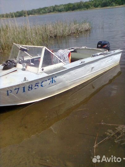 Прогресс 4