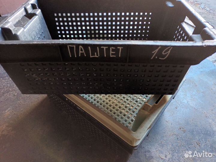 Пластиковые ящики бу