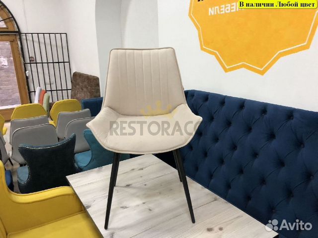 Стул комплект