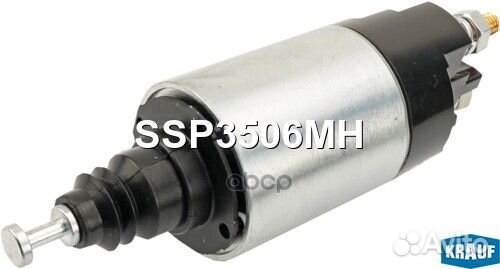 Втягивающее реле стартера SSP3506MH Krauf