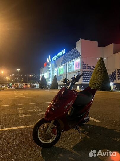 Yamaha Jog sa16