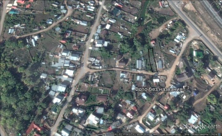 Участок 6 сот. (ИЖС)