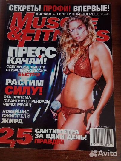 Журналы по бодибилдингу muscle&fitness, ironman
