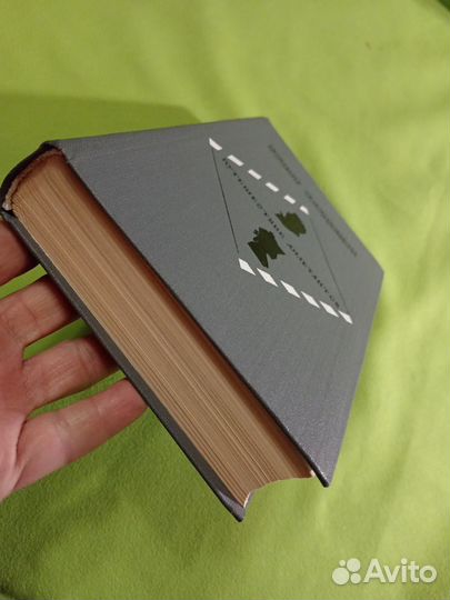 Путешествие дилетантов Булат Окуджава