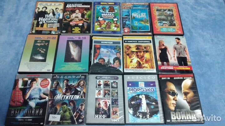 DVD диски с фильмами,мультиками,музыкой