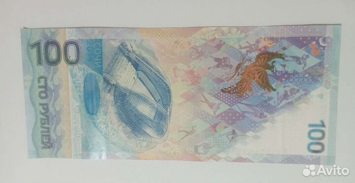 Купюра серия аа