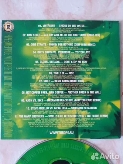 Компьютерные игры. Фильмы диски