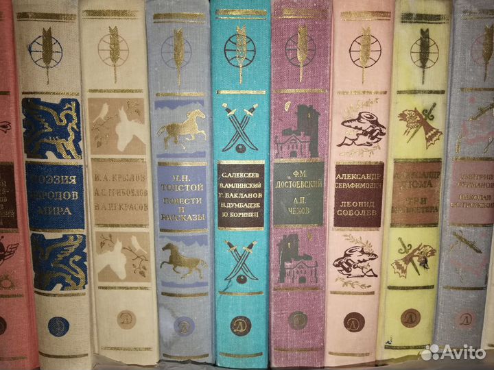 Библиотека для школьной программы