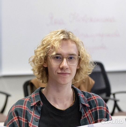 Репетитор по английскому языку онлайн