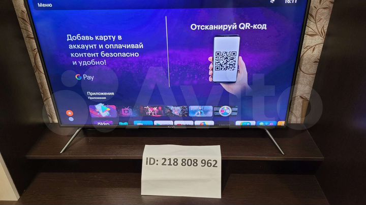 1-к. квартира, 35 м², 1/5 эт.