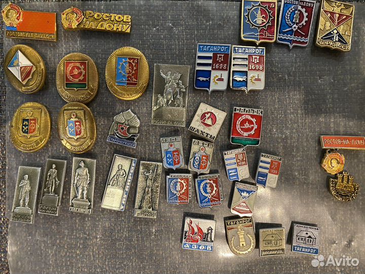 Значки СССР города