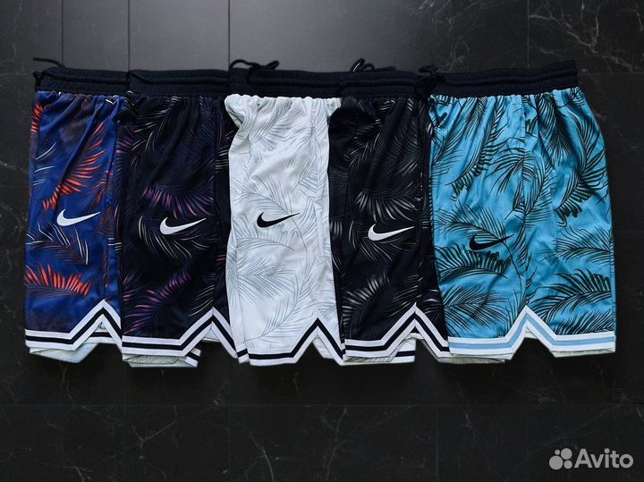 Шорты Nike голубые