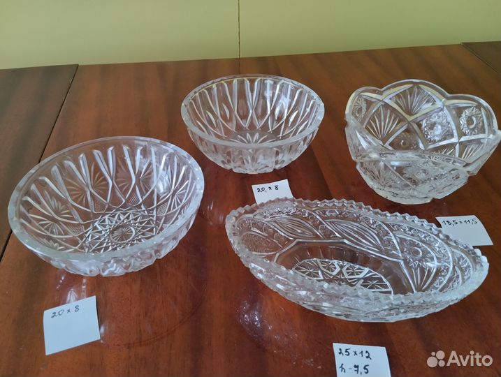 Хрустальная посуда