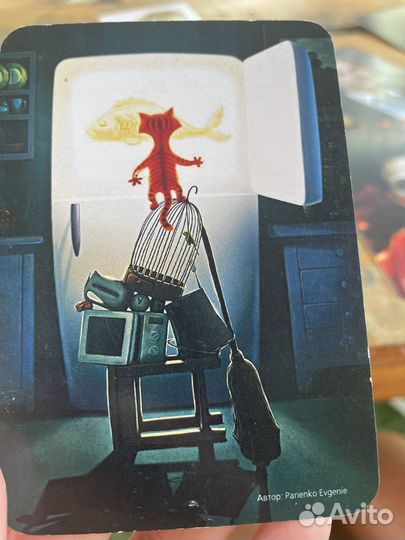 Вещи пакетом