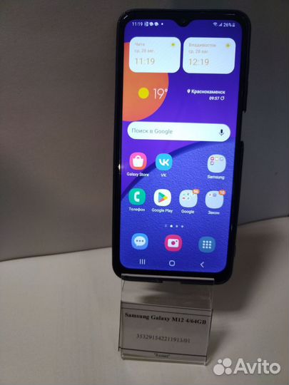 Samsung Galaxy M12, 4/64 ГБ