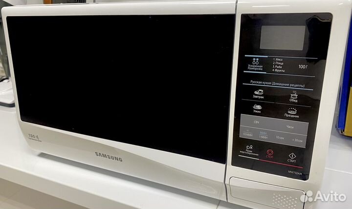Микроволновка бу