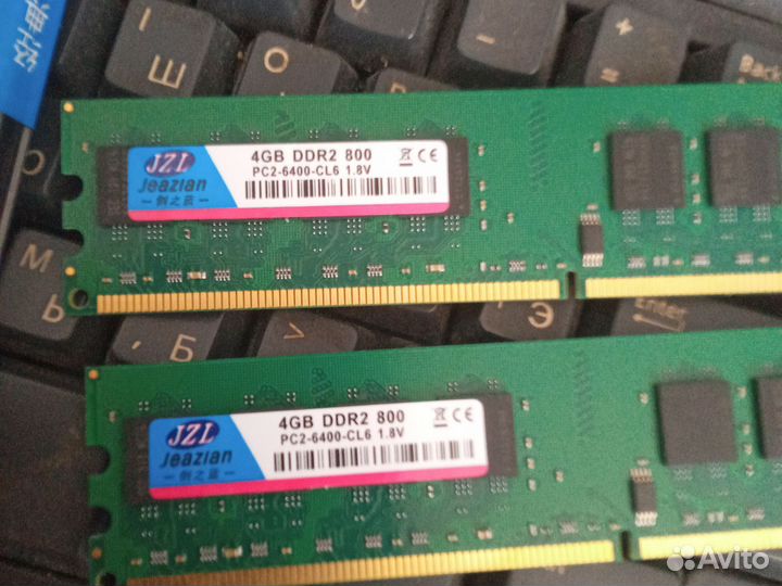 Оперативная память ddr2 8gb