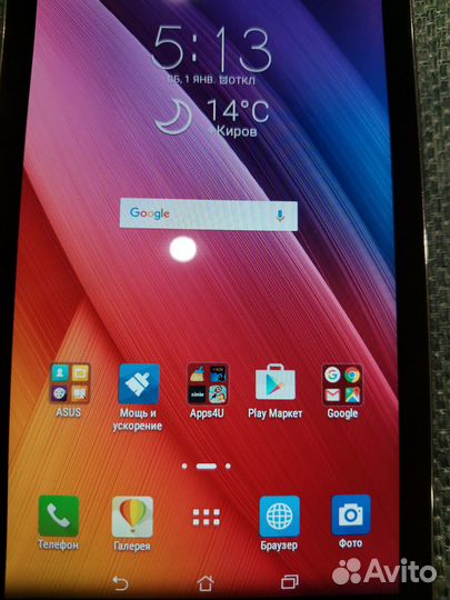 Планшет Asus zenpad