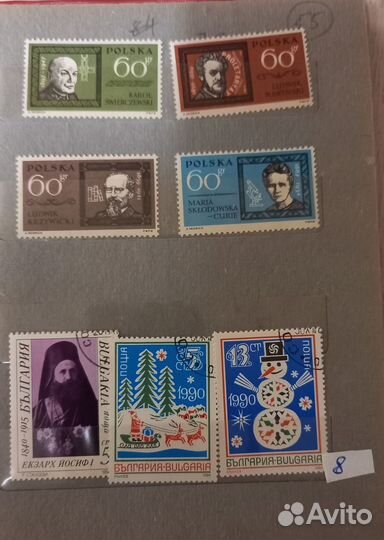 Почтовые марки редкие