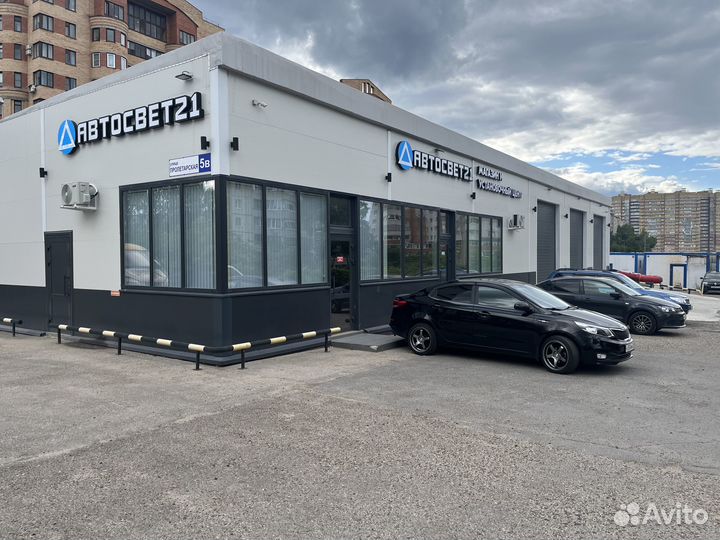 Светодиодная Мигалка маяк оранжевый 12-24В