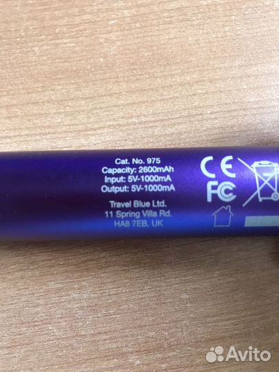 Портативный внешний аккумулятор USB, 2600