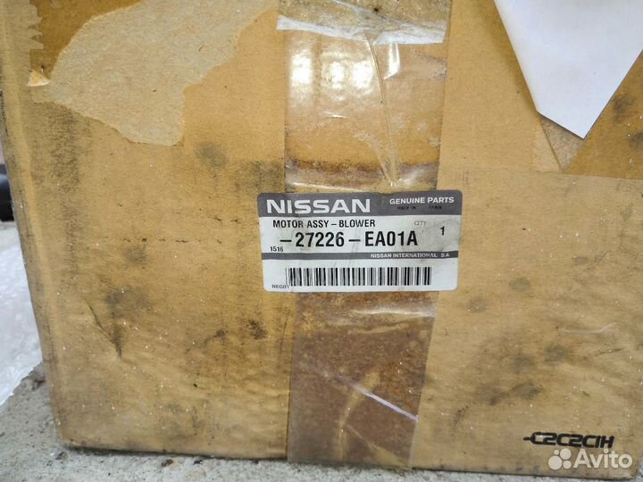 Моторчик отопителя Nissan 27226EA01A
