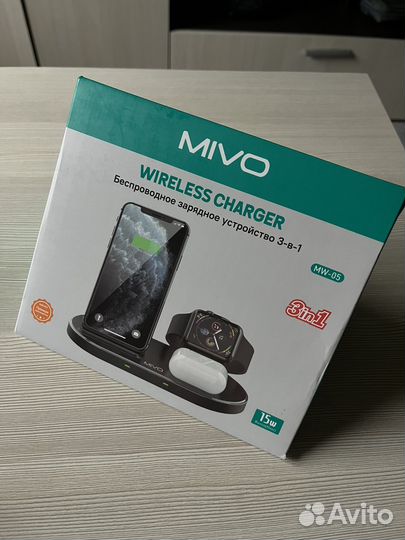 Беспроводное зарядное устройство 3в1 mivo